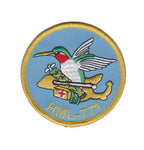 Officially Licensed USMC HML 771 Patch