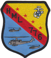 Officially Licensed USMC HML 776 Patch