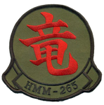 Officially Licensed USMC HMM-265 Dragons OD Green Patch