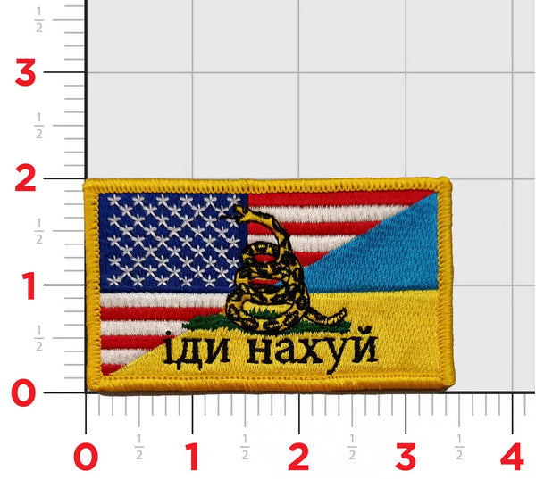 US- Ukraine Snake Island Flag Snake Island Patch