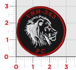 Official VMM-363 Flightline Qual Patches