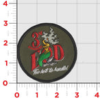 Official 3rd EOD Too Hot to Handle Patch