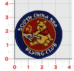 South China Sea Flying Club Patch