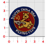 South China Sea Flying Club Patch