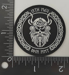 Official 13th MEU Odin MMT 2” PVC Patch
