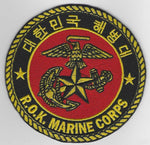 ROK Republic of Korea Marines