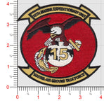 Officially Licensed USMC 15th MEU Patch