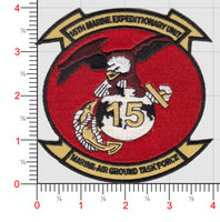 Officially Licensed USMC 15th MEU Patch
