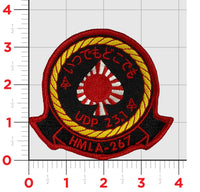Official HMLA-267 Japan DET Patch – MarinePatches.com - Custom Patches,  Military and Law Enforcement