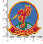 Officially Licensed USMC-HMM 265 Dragons Red Banner Patch