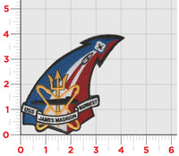 USS James Madison SSBN-627 Patch