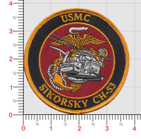 Officially Licensed USMC CH-53 Commemorative Patch