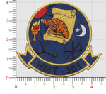 Officially Licensed HMT-301 Patch