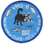 Officially Licensed USMC VMO-6 Korea Patch
