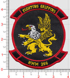 Officially Licensed USMC HMM-266 Griffins Patch