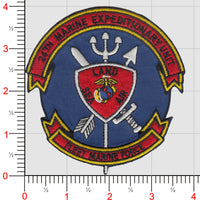 Officially Licensed USMC 24th Marine Expeditionary Unit Patch