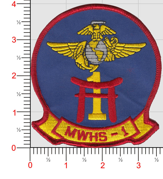 Officially Licensed USMC MWHS 1 America's Finest Patch