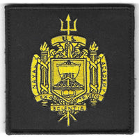 Officially Licensed US Naval Academy Patch