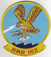 Officially Licensed USMC HMR-162 Patch