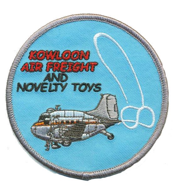 Kowloon Air Freight Sky Art Patch
