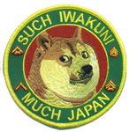 Official MALS-12 Maurauders Such Iwakuni Much Japan Patch