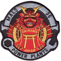 Official MALS-36 Bladerunners Powerplants Patch