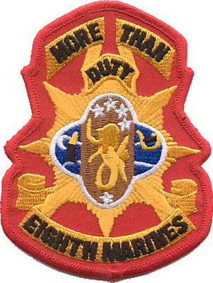 Officially Licensed USMC 8th Marines Patch