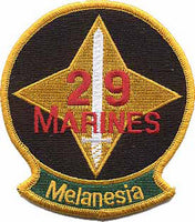 Officially Licensed USMC 29th Marines Melanesia Patch