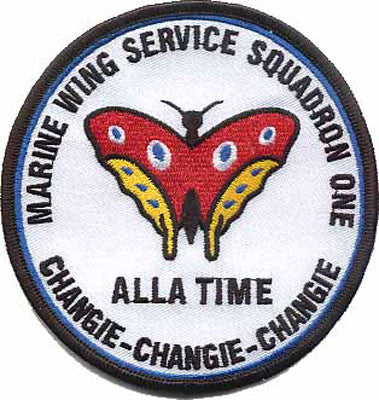 Officially Licensed Marine Wing Support Squadron MWSS-1 Patch