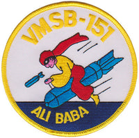 VMSB-151 Patch